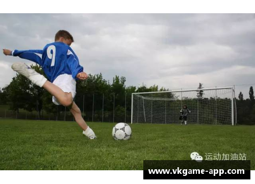 探索欧洲足球明星：排名、技艺与影响力