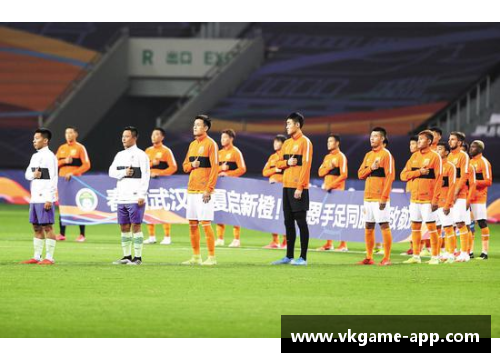 恒大球员积极捐助武汉抗疫