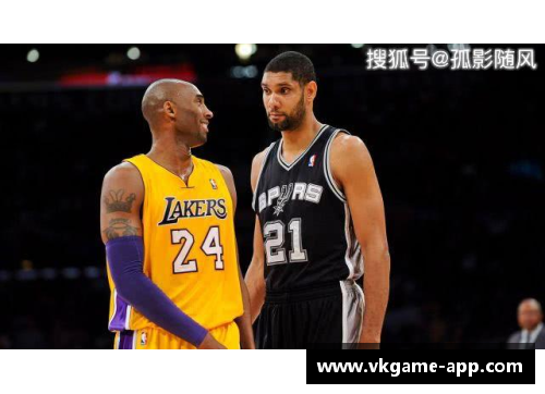 NBA篮球名人堂：辉煌岁月与传奇风采