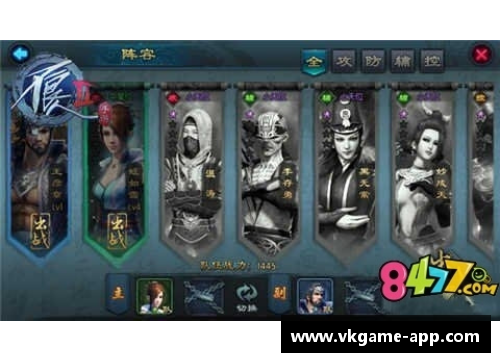 波鸿客战告捷，击败沃尔夫斯堡！ - 副本