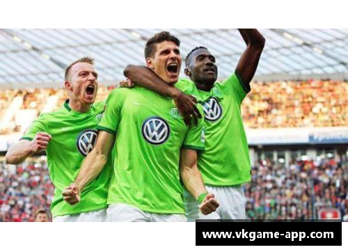 沃尔夫斯堡主场保持不败，德甲积分榜中游暂居位置稳定